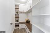 11303 Reston Station Boulevard - Photo 7