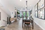 11303 Reston Station Boulevard - Photo 8