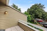 1927-B Villaridge Drive - Photo 23