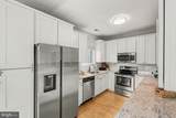 1927-B Villaridge Drive - Photo 8