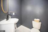 16036 Rogers Clark Boulevard - Photo 21