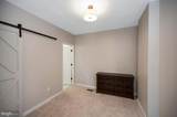 16036 Rogers Clark Boulevard - Photo 23