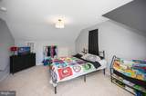 16036 Rogers Clark Boulevard - Photo 30