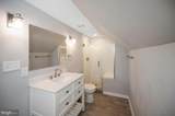 16036 Rogers Clark Boulevard - Photo 31