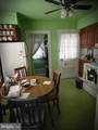 316 Liberty Road - Photo 5