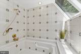 8000 Seven Hills Court - Photo 29