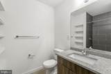 2321 Fitzwater Street - Photo 14