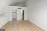 2321 Fitzwater Street - Photo 17