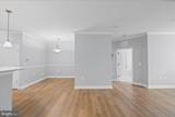 636 Wallingford Road - Photo 16