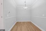 636 Wallingford Road - Photo 18