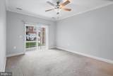 636 Wallingford Road - Photo 19