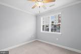 636 Wallingford Road - Photo 27