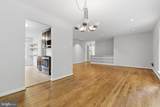 14114 Arctic Avenue - Photo 2