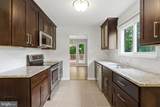 14114 Arctic Avenue - Photo 3