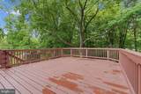 14114 Arctic Avenue - Photo 34