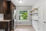 14114 Arctic Avenue - Photo 4