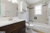 14114 Arctic Avenue - Photo 8