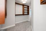 65 Maddex Farm Drive - Photo 24