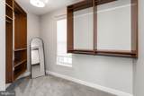 65 Maddex Farm Drive - Photo 25