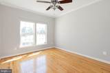 65 Maddex Farm Drive - Photo 28