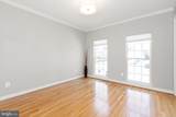65 Maddex Farm Drive - Photo 33