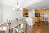 65 Maddex Farm Drive - Photo 6
