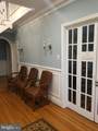 1325 State Street - Photo 3