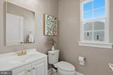 10545 Waterbury Woods Way - Photo 12