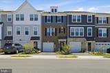 10545 Waterbury Woods Way - Photo 2