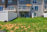 10545 Waterbury Woods Way - Photo 27