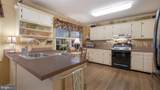 144 Worthington Mill Road - Photo 14