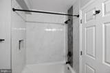 8237 Poplar Mill Road - Photo 14