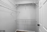 8237 Poplar Mill Road - Photo 18