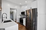 8237 Poplar Mill Road - Photo 6