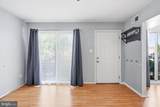 114 Lexington Court - Photo 10