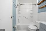 114 Lexington Court - Photo 24