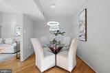 7755 New Providence Drive - Photo 10
