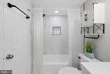 7755 New Providence Drive - Photo 20