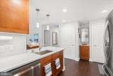 525 Fayette Street - Photo 10