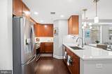 525 Fayette Street - Photo 8