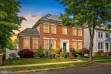 247 Garden Pl - Photo 1