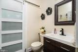 247 Garden Pl - Photo 32