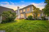 247 Garden Pl - Photo 4