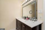 247 Garden Pl - Photo 50