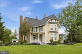 7919 Church Street - Photo 1