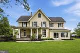 7919 Church Street - Photo 48