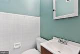 13204 Magellan Avenue - Photo 16