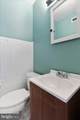 13204 Magellan Avenue - Photo 17