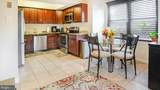 9995 Campus Way - Photo 13