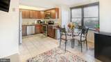 9995 Campus Way - Photo 17
